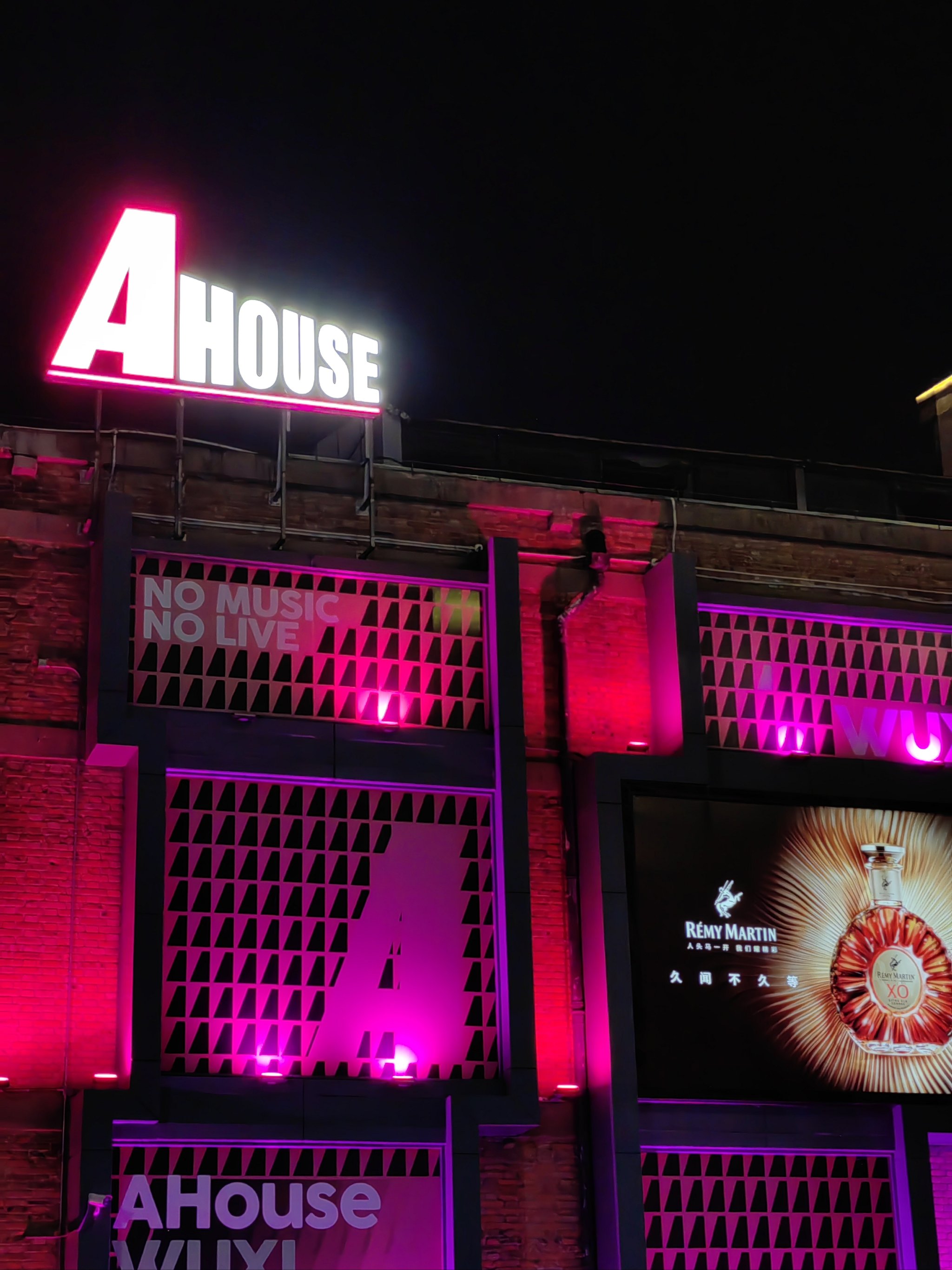 苏州商务ktv预订享尊贵服务体验-常熟市ktv预订